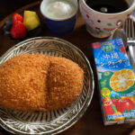 ローソンの絶品カレーパン