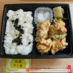 ほっともっとのおろしとり天弁当