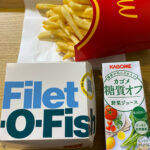 マクドナルドのフィレオフィッシュ