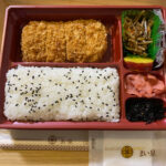 まい泉ヒレかつ弁当