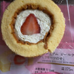 ローソンのプレミアムロールケーキ