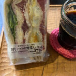 ローソンの彩りトマトの野菜ミックス