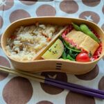 ヤマモリの地鶏釜めし弁当