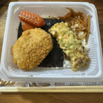 セブンイレブンのおかかたっぷりミニのり弁当