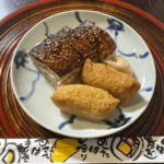 古市庵の焼さば寿司