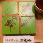竹風堂の栗強飯