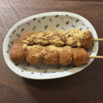 阿倍野だんご本舗のきなこだんご
